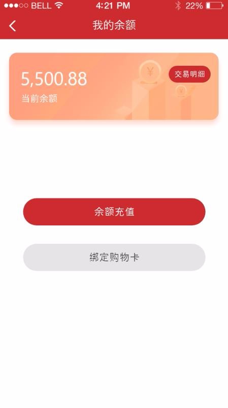 ֻapp- v1.0 ֻ
