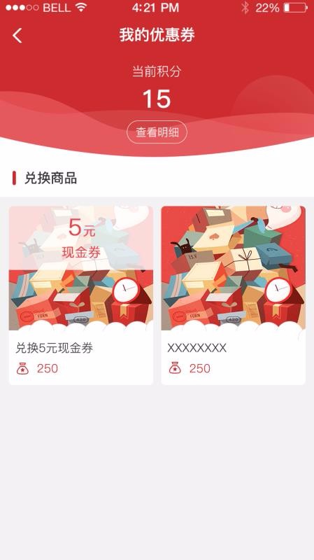 ֻapp- v1.0 ֻ