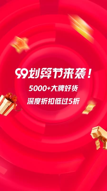 һֻapp-һ v8.23.1 ֻ