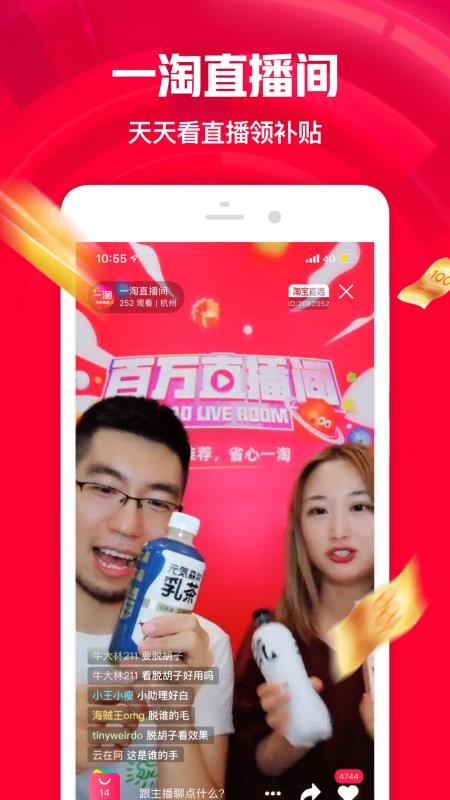 һֻapp-һ v8.23.1 ֻ
