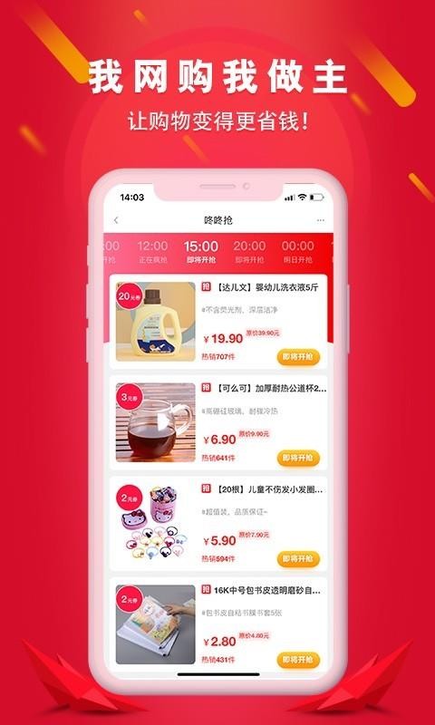 ȯֻapp-ȯ v0.0.7 ׿