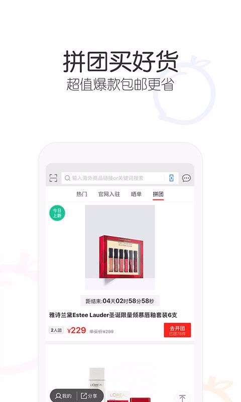 ֻapp- v8.6.0 ׿