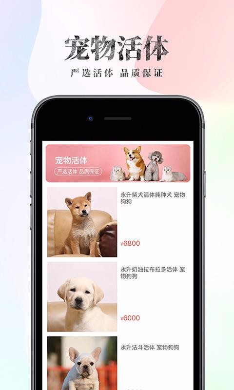 ֻapp- v4.5.7 ֻ