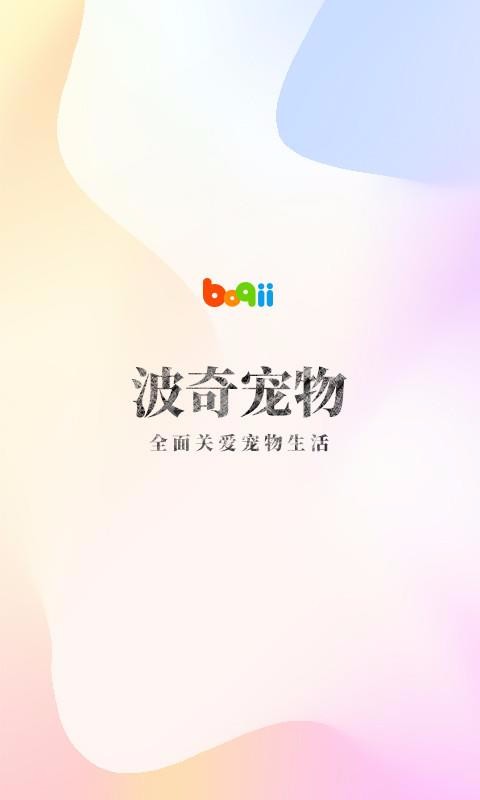 ֻapp- v4.5.7 ֻ
