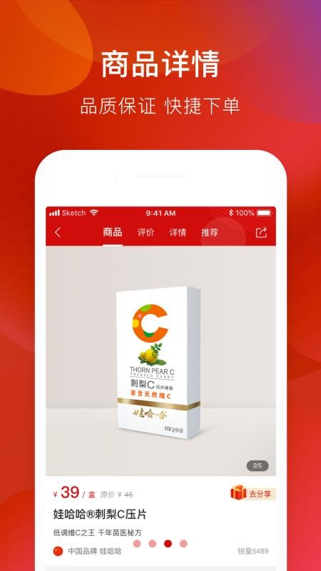 ޹ֻapp-޹ v1.1.0 ׿