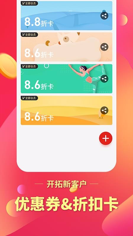 ڽϵֻapp-ڽϵ v5.1.4 ׿