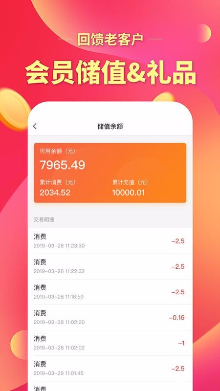ڽϵֻapp-ڽϵ v5.1.4 ׿