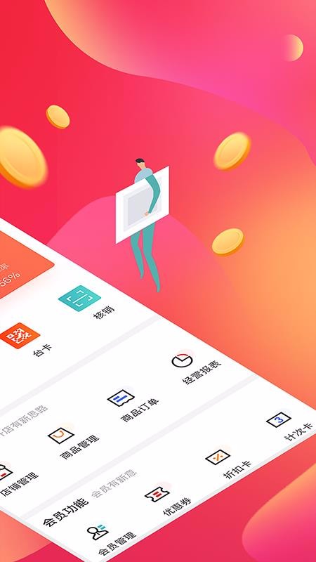 ڽϵֻapp-ڽϵ v5.1.4 ׿