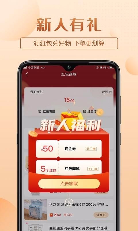 ϲֻapp-ϲ v2.2.5 ֻ