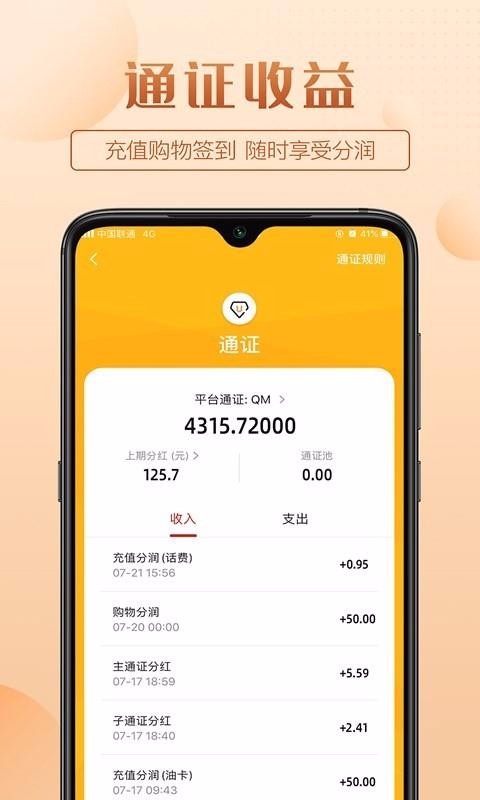 ϲֻapp-ϲ v2.2.5 ֻ