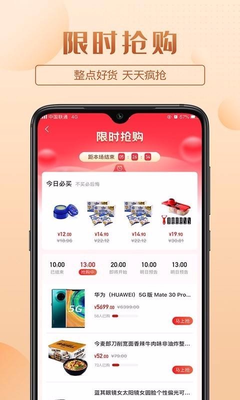 ϲֻapp-ϲ v2.2.5 ֻ