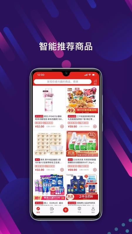 Ƶֻapp-Ƶ v1.4.4 ֻ