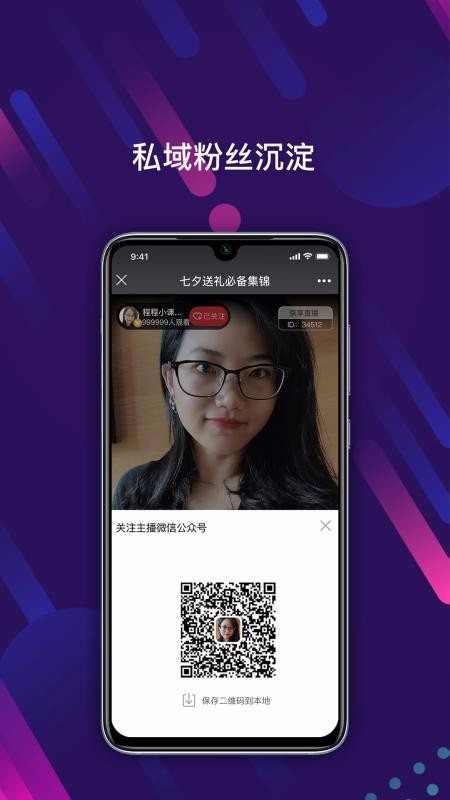 Ƶֻapp-Ƶ v1.4.4 ֻ