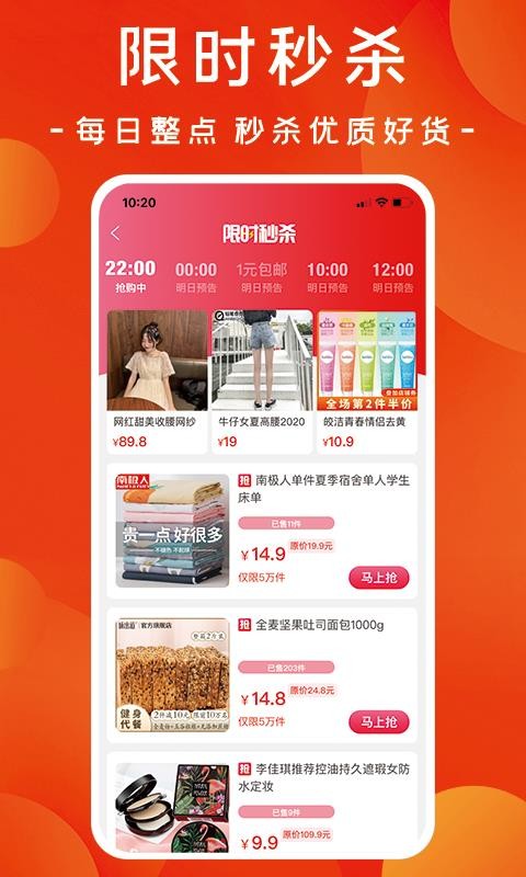 ʡֻapp-ʡ v1.3.5 ׿