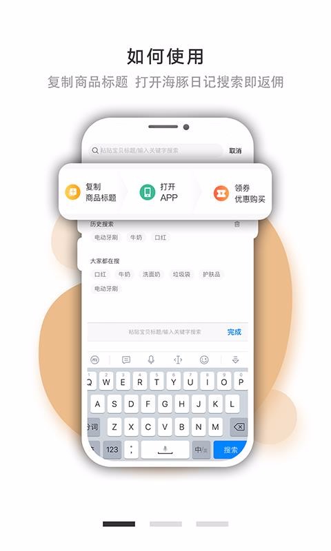 ռֻapp-ռ v0.0.26 ׿