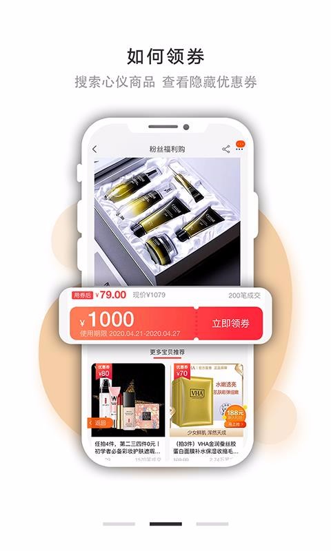 ռֻapp-ռ v0.0.26 ׿
