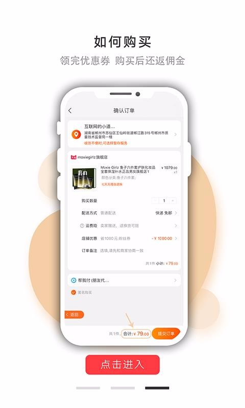 ռֻapp-ռ v0.0.26 ׿