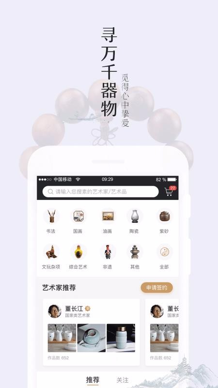 ֻapp- v2.7.0 ֻ