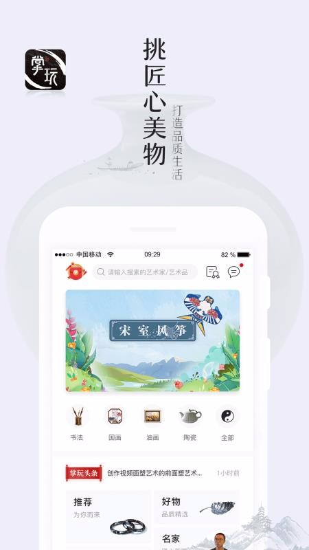ֻapp- v2.7.0 ֻ