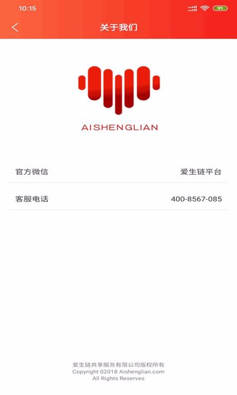 ֻapp- v4.3.9 ֻ