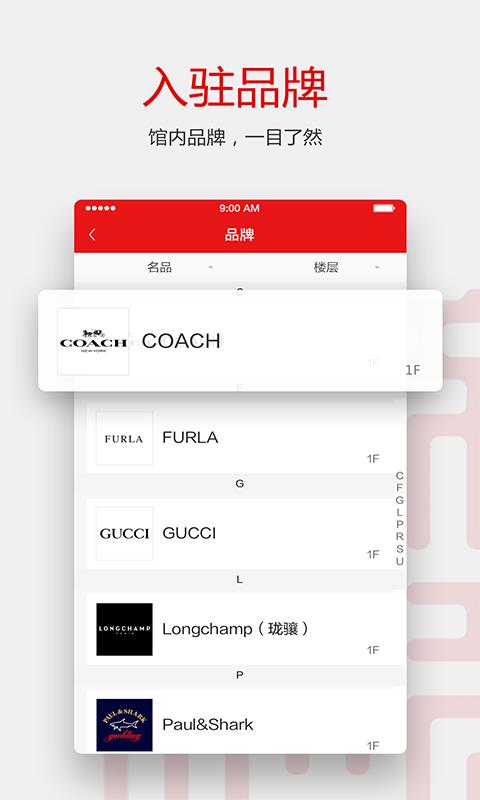 ¹ֻapp-¹ v2.2.7 ֻ