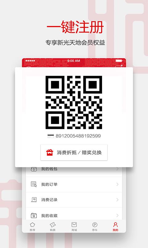 ¹ֻapp-¹ v2.2.7 ֻ
