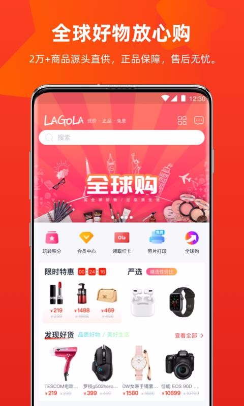 ֻapp- v1.1.4 ֻ