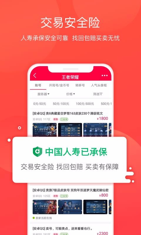 ֻapp- v3.2.4 ׿