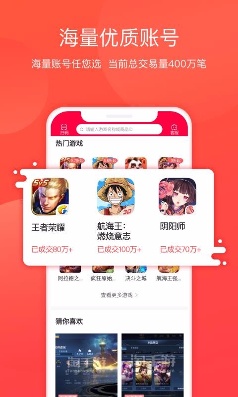 ֻapp- v3.2.4 ׿