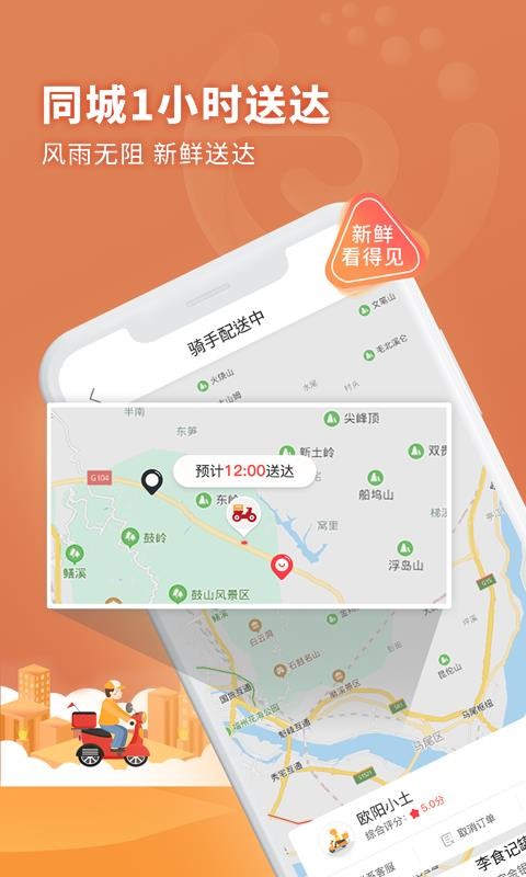 ѡֻapp-ѡ v1.5.0 ֻ