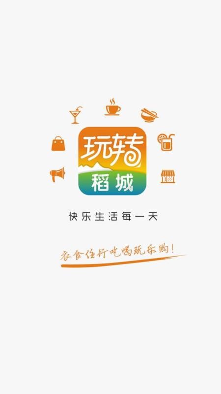 תֻapp-ת v7.0.0 ׿