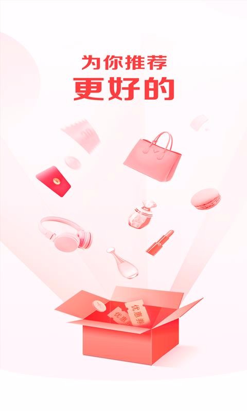 ֻapp- v3.5.0 ֻ