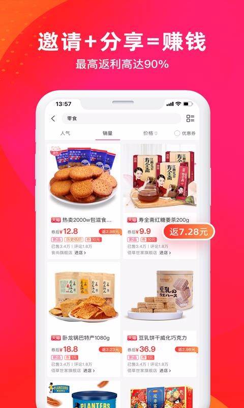 ֻapp- v3.5.0 ֻ