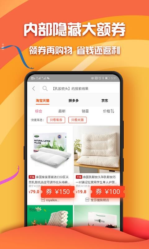 ֻapp- v3.1.0 ֻ