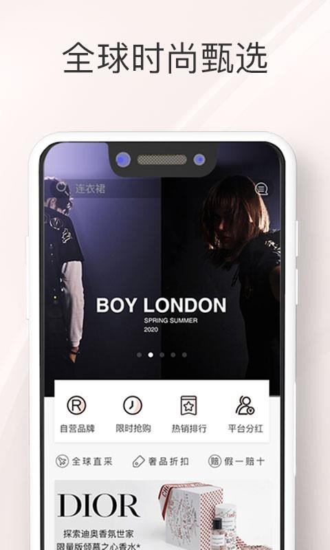 ƽݻֻapp-ƽݻ v1.0 ֻ