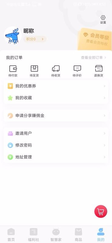 ͯѡֻapp-ͯѡ v1.0.0 ׿