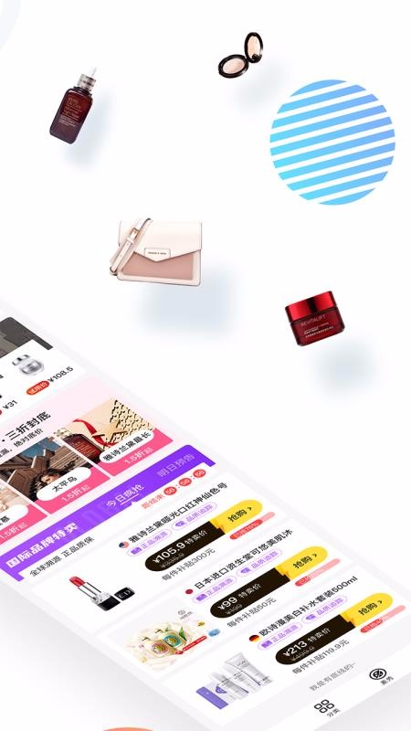 ֻ̳app-̳ v2.4.1 ׿