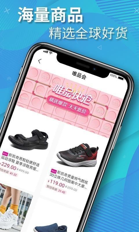 ײֻapp-ײ v1.0.6 ׿