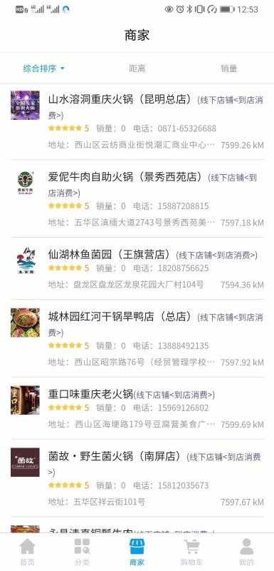 һֻapp-һ v1.4.4 ׿