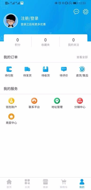 һֻapp-һ v1.4.4 ׿