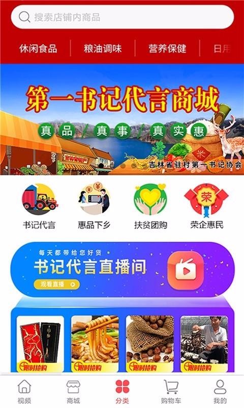 һֻapp-һ v4.4.0 ֻ