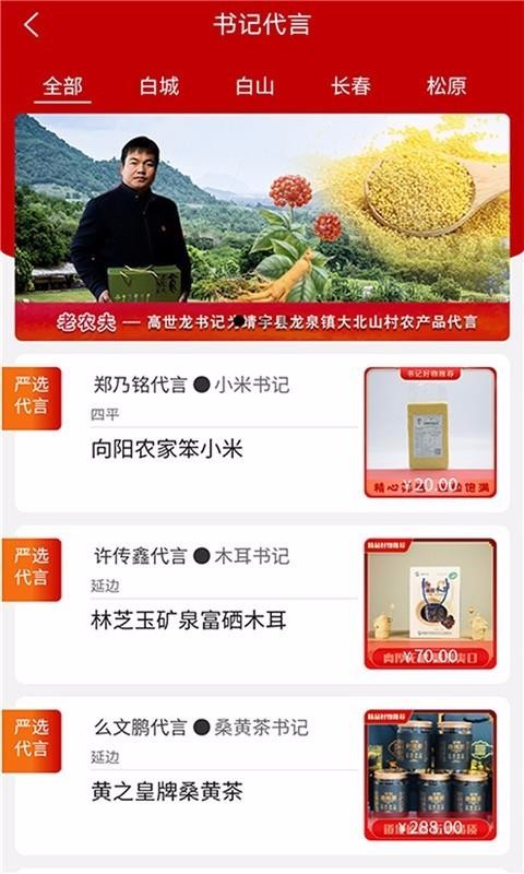 һֻapp-һ v4.4.0 ֻ