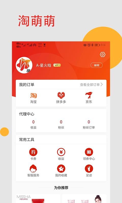 ֻapp- v1.1.0 ֻ