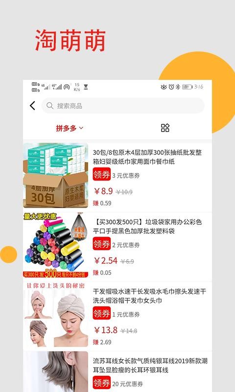 ֻapp- v1.1.0 ֻ