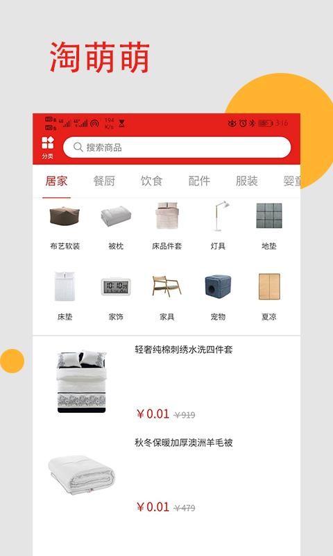 ֻapp- v1.1.0 ֻ