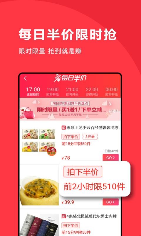 Żȫֻapp-Żȫ v3.4.7 ׿