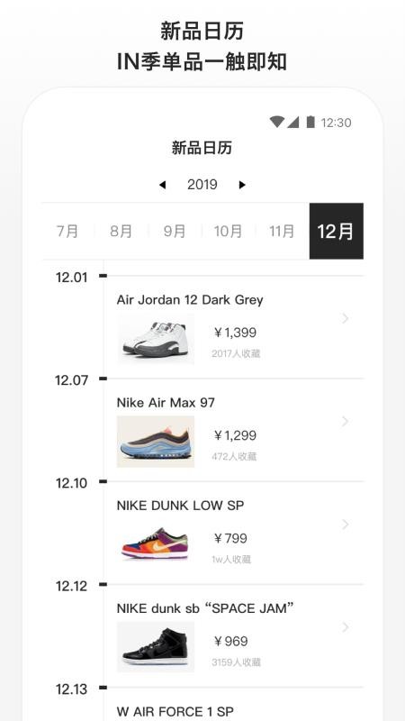 ϲ˶ֻapp-ϲ˶ v1.6.1 ׿