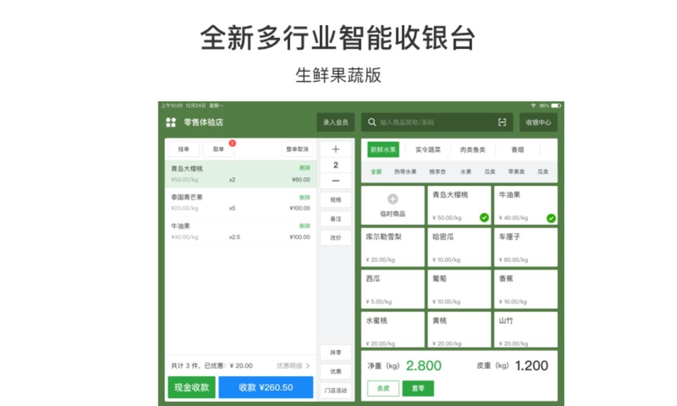 HDֻapp-HD v6.11.0 ׿