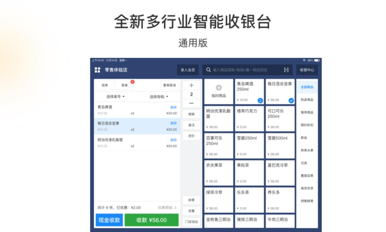 HDֻapp-HD v6.11.0 ׿