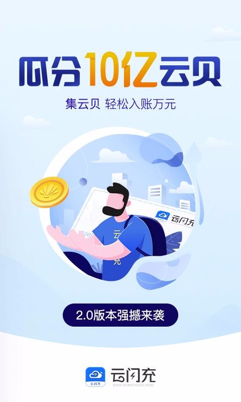 ֻapp- v3.0.6 ׿